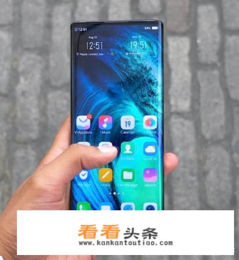 vivonex3为什么停产？