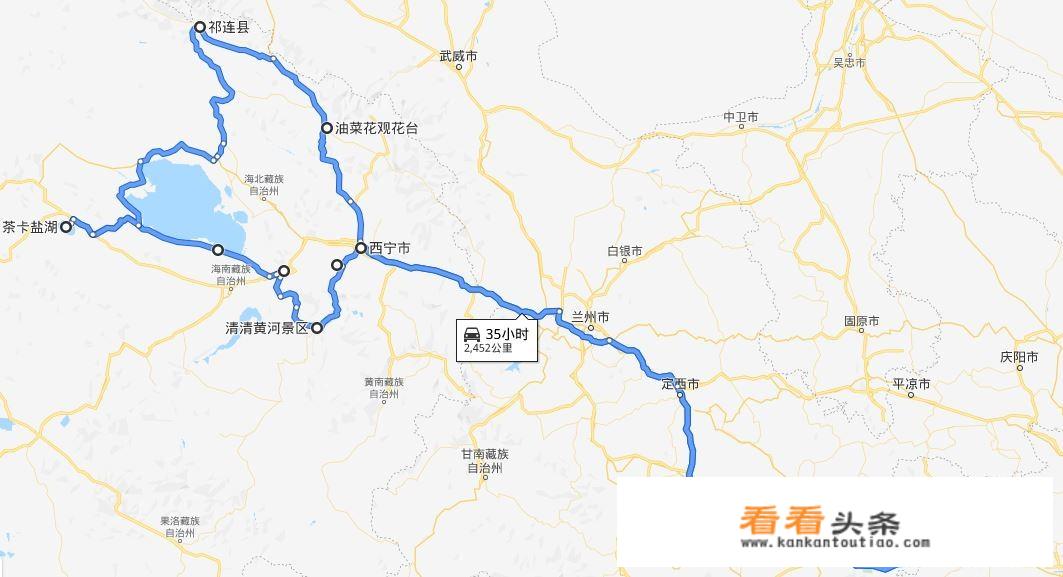 吕梁到青海湖自驾游攻略？