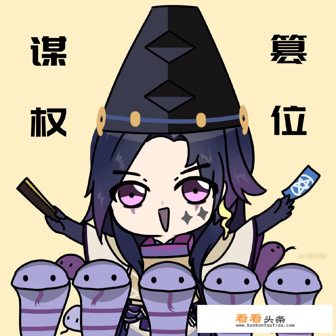 斗战神宠物神守之魂有什么技能？