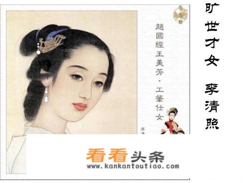 女子手腕上有彼岸花的小说是什么？