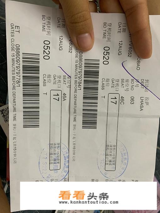 重庆酒吧蹦迪哪里更好？