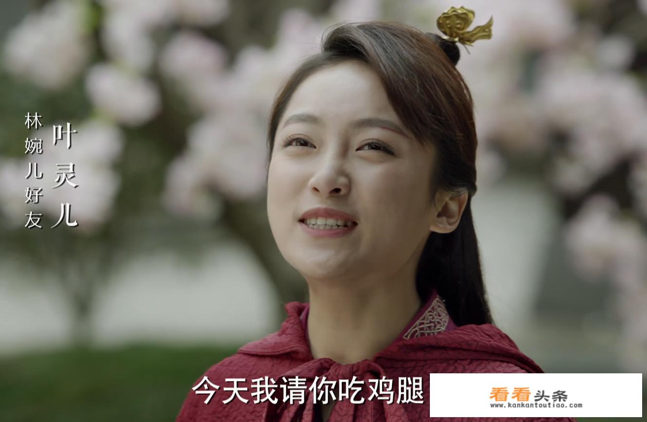 《斩青丝之一皇妃》的结局是怎么样的,男女主角是谁呀？