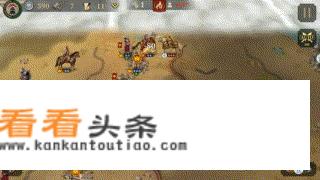 上帝沙盒模拟怎么切换国家？