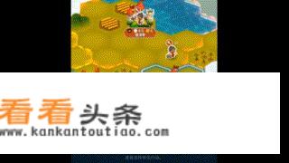 上帝沙盒模拟怎么切换国家？
