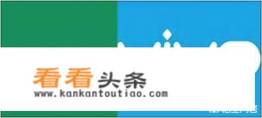 步步高vivo XPlay的手机尺寸是多少？