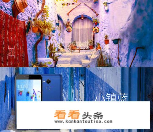 360vizza耗电快怎么设置？