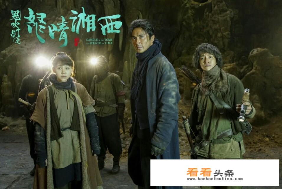 恶之花大结局剧情谁是凶手？