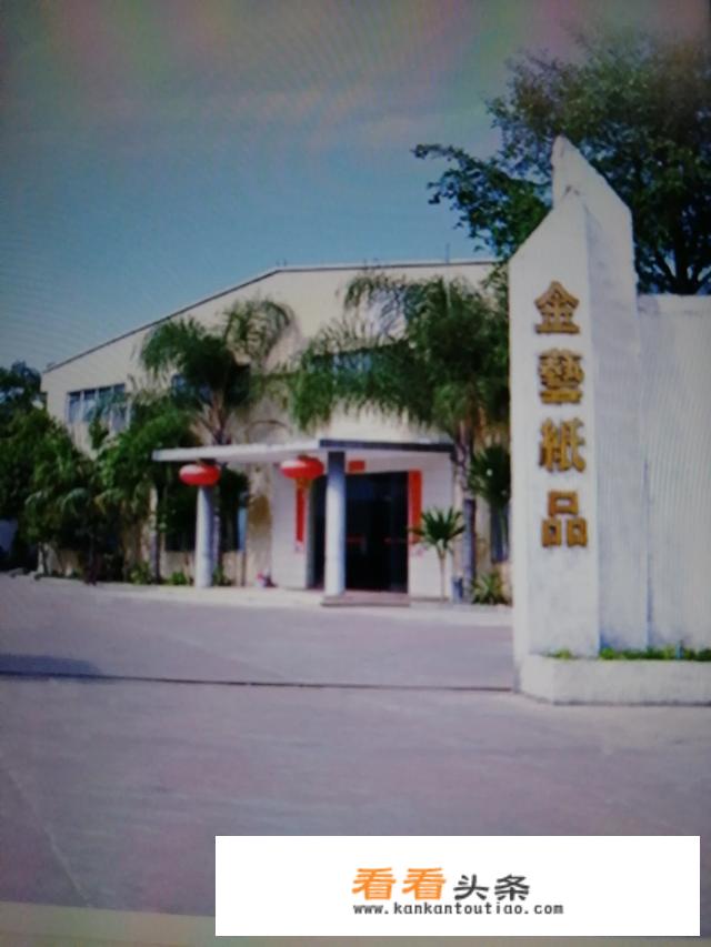 广州化妆品包装盒印刷设计哪家口碑好？