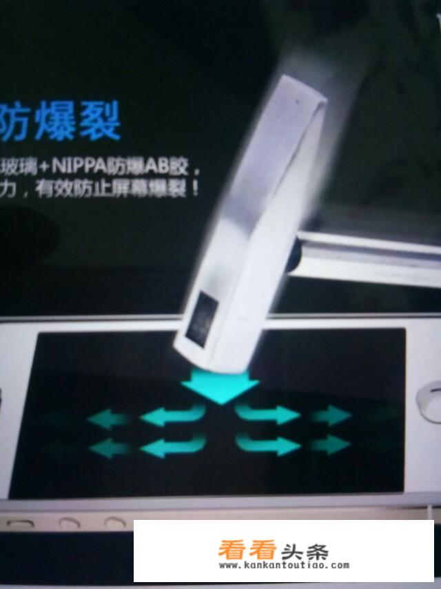 zenfone5怎么截屏？