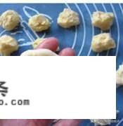 100克苏式月饼配方？