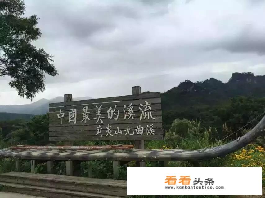 两天一夜旅游游几个景点比较好？