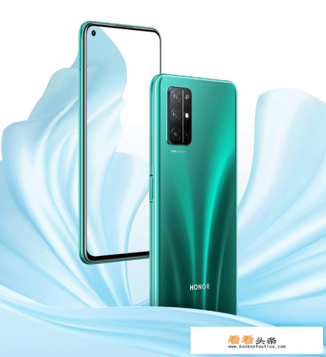 mate 20pro还能买吗？