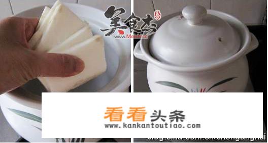 鲜牛蒡做法？