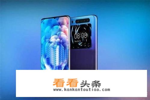 mate20proud测评？