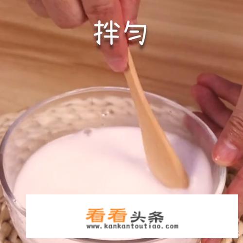 凉糕的制作方法？