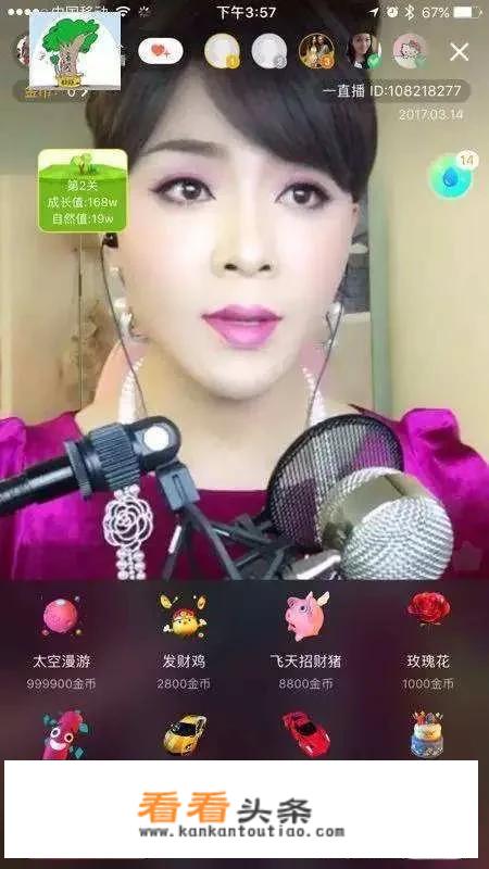 看象棋大师直播能提高棋艺吗？看象棋大师直播能否提升棋艺水平？