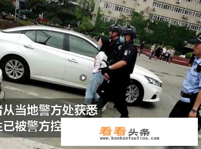 毕业当天，是什么让成都大四女生挥刀刺室友？