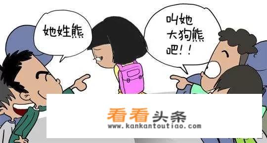 毕业当天，是什么让成都大四女生挥刀刺室友？