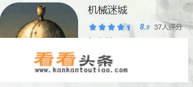 主机游戏改编成的手游那么多，有哪些值得推荐的？