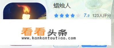 主机游戏改编成的手游那么多，有哪些值得推荐的？