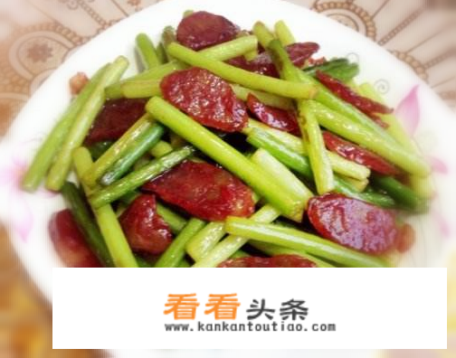 广味香肠的家常吃法？