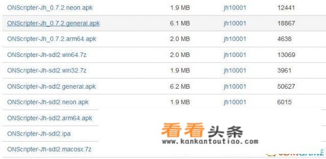 psp版的ons模拟器怎么用，求下载后安装和安装游戏全教程，那个？