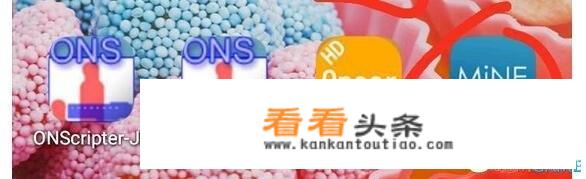 psp版的ons模拟器怎么用，求下载后安装和安装游戏全教程，那个？