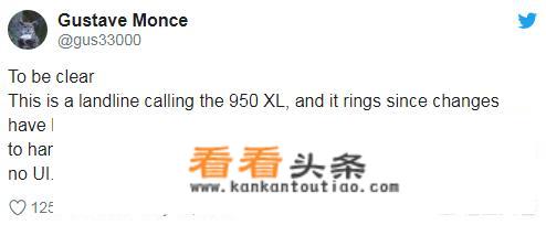诺基亚950发布时间？