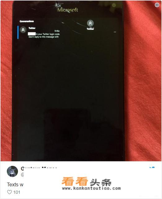 诺基亚950发布时间？