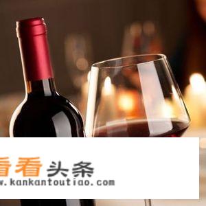 坚持喝红酒一个月会发生什么变化？