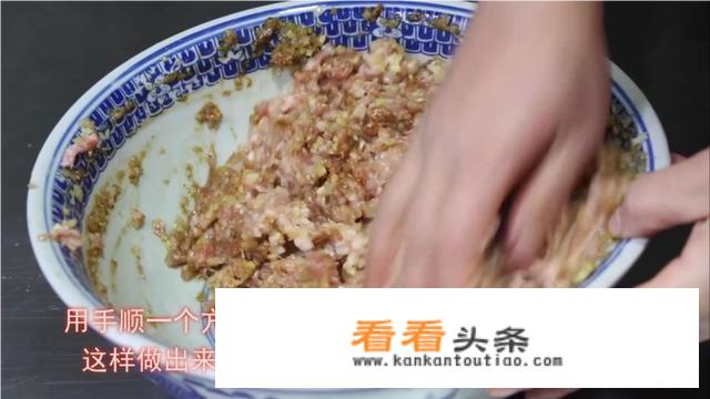 混沌肉馅怎么调好吃又嫩？