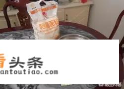 怎样用电压力锅做面包？
