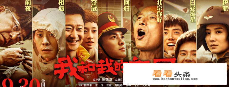 日本电视剧《神探伽利略》改编自谁的原作？神探伽利略原作作者是谁？