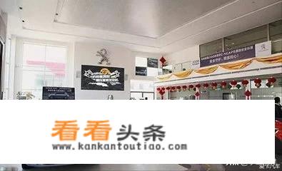 新手如何选车？