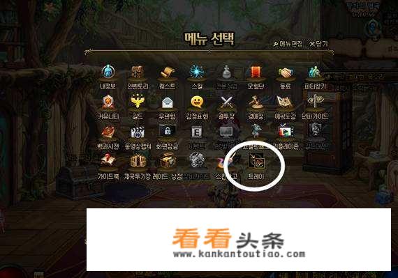 抖音小风车游戏给红包是真的吗？