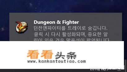抖音小风车游戏给红包是真的吗？