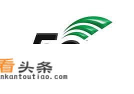腾讯要打造电竞之都。下面说 *** 游戏的危害。你们说到底信谁的？