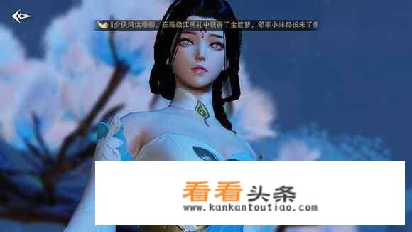 有哪些3D立体美女较多的平板手游值得推荐呢？