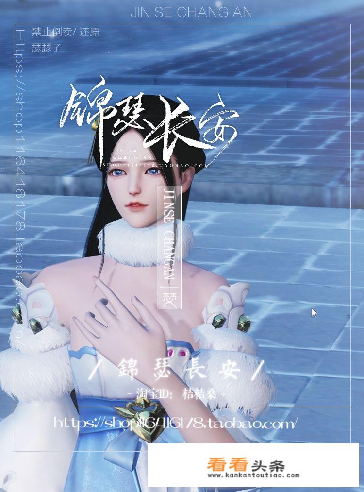 有哪些3D立体美女较多的平板手游值得推荐呢？