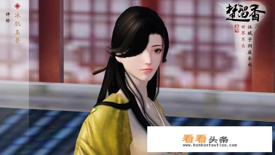 有哪些3D立体美女较多的平板手游值得推荐呢？