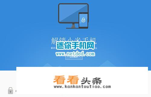小米路由器4A千兆版怎么样？