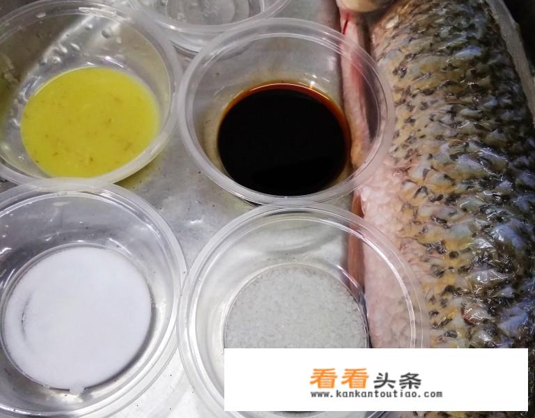 草鱼晒鱼干 ***  *** ？