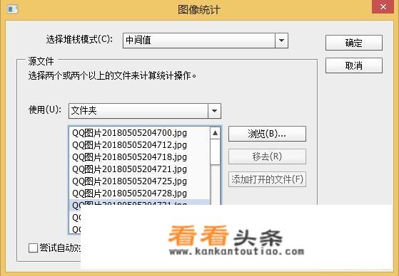怎么样ps出只有一个人的旅行照片？