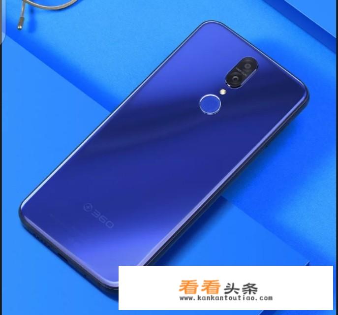 现在准备换手机，觉得360n6pro性价比好，实际情况到底怎么样？