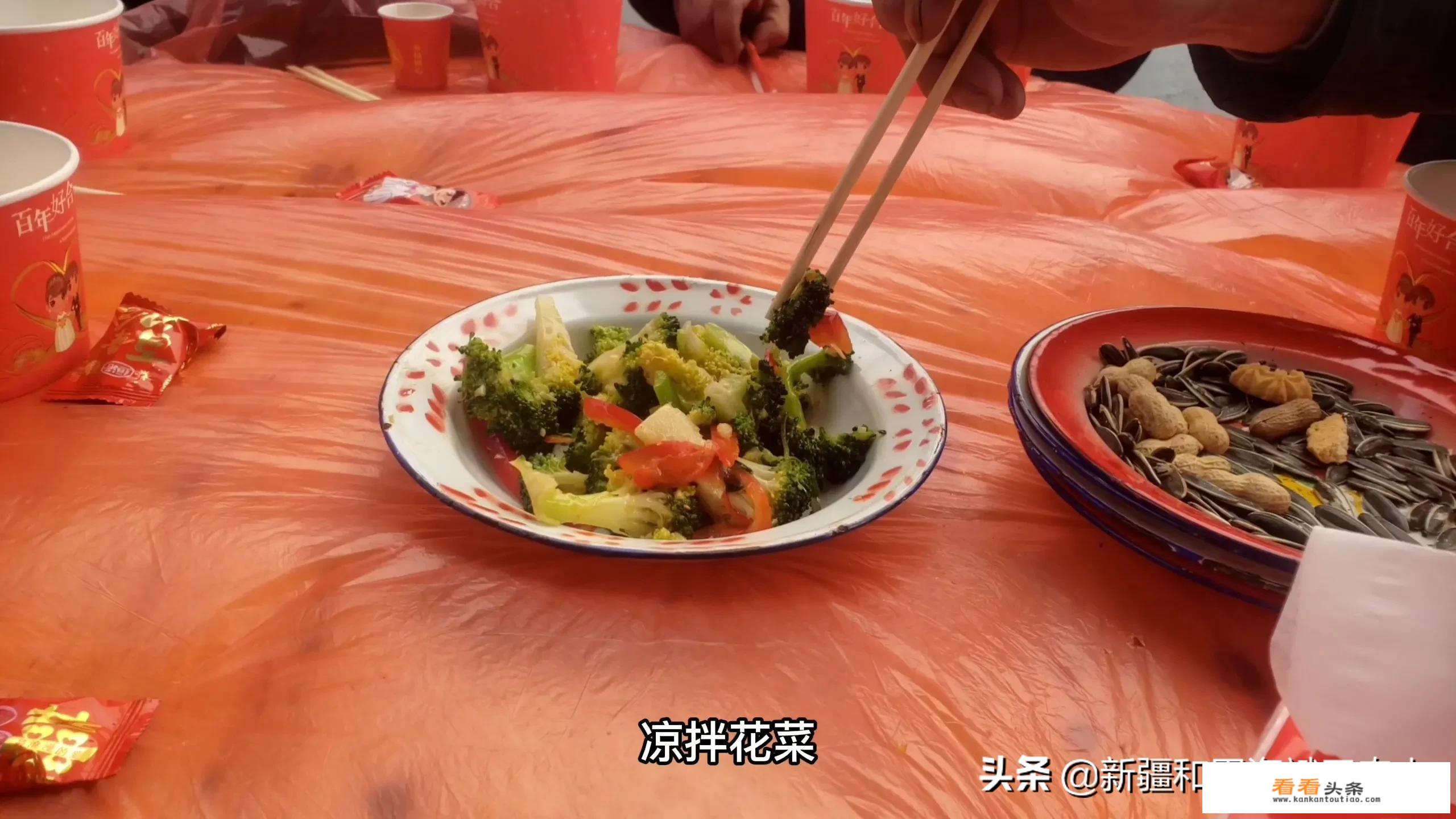 30道农村酒席菜谱？