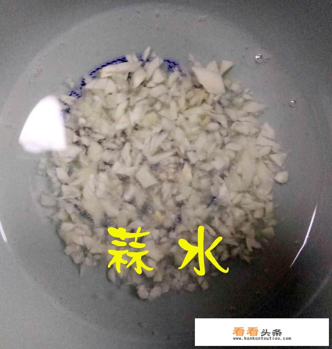 四川麻辣凉面正宗做法？