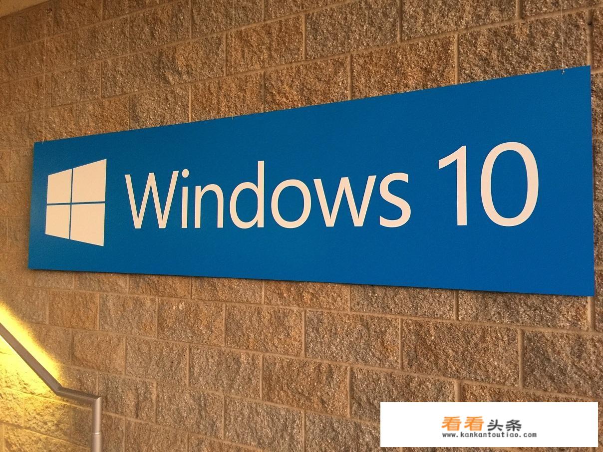 同配置电脑，win7和win10系统哪个玩游戏更好？