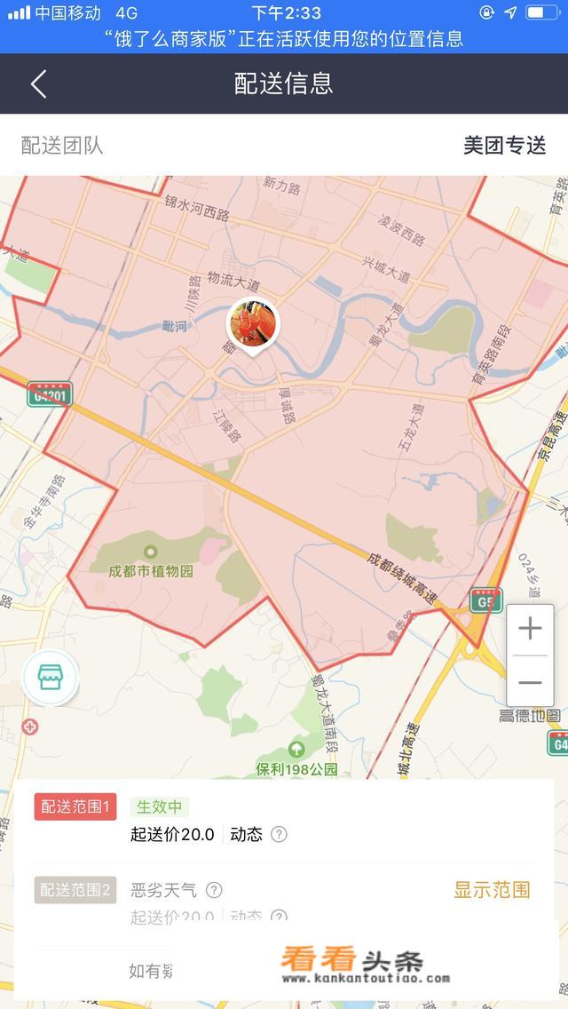 想自己一个人坐火车去旅游，去哪里呢？