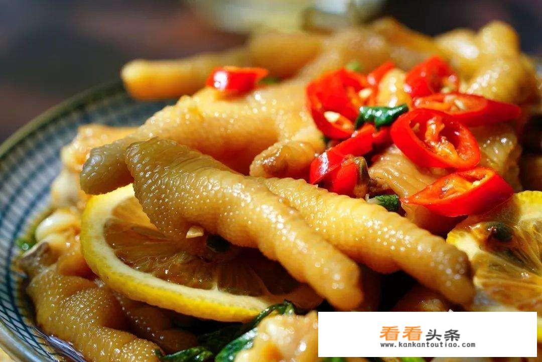 柠檬凤爪更好吃的做法？