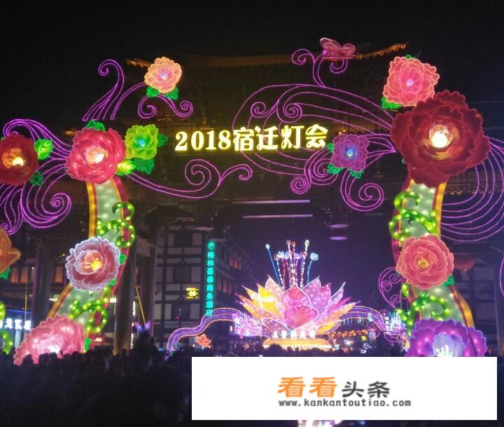 宿迁周边城市有哪些旅游景点？